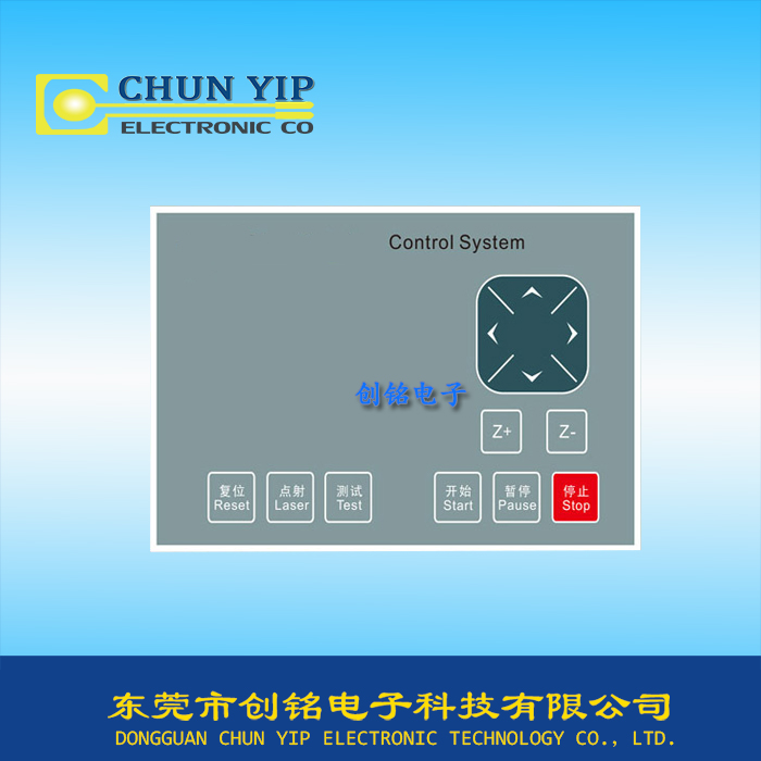 測(cè)試儀器控制薄膜面板 測(cè)試儀器控制薄膜面板