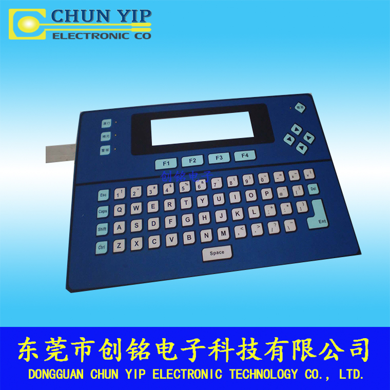 薄膜按鍵開關 薄膜按鍵開關