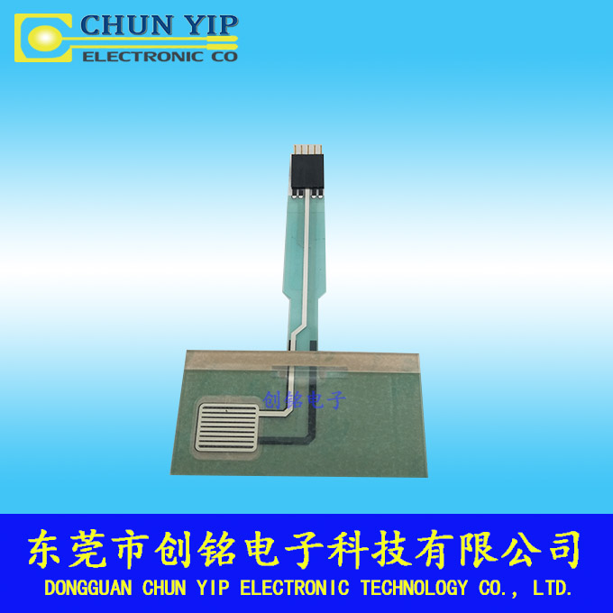 亞克力薄膜開關 亞克力薄膜開關